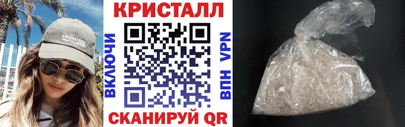 ОМГ ОМГ зеркало  Канск  АМФ 97%  продажа наркотиков 