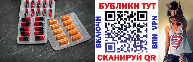 ЭКСТАЗИ Дубай  где можно купить наркотик  Канск 