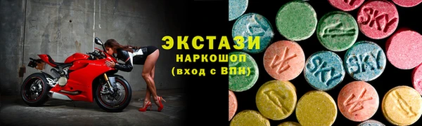 MDMA Premium VHQ Наволоки