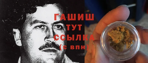 дурь Навашино