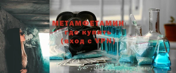 дурь Навашино