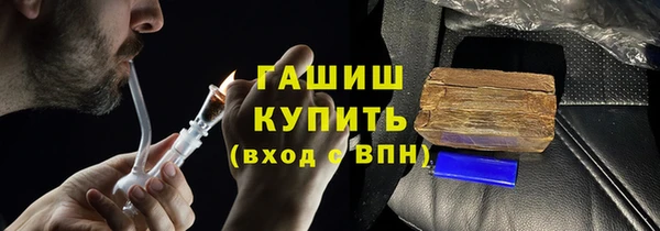 дурь Навашино