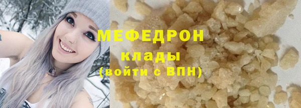 марки nbome Вяземский