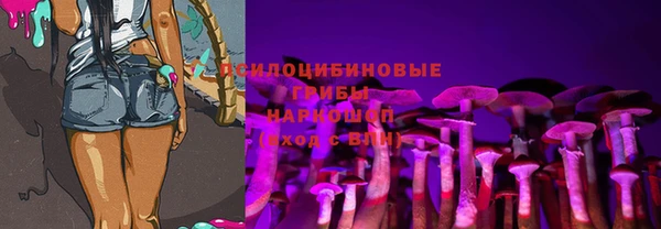 MDMA Premium VHQ Наволоки