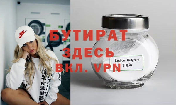 MDMA Premium VHQ Наволоки