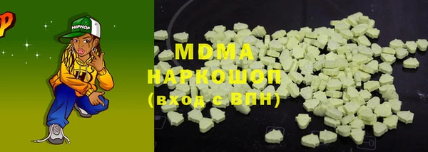 mdpv Надым