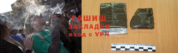 MDMA Premium VHQ Наволоки