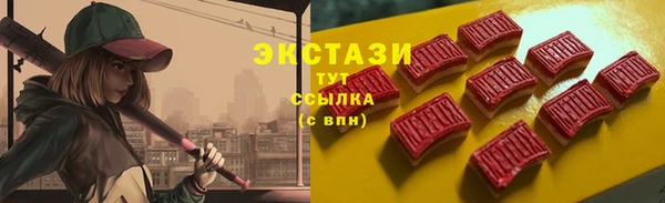 mdpv Надым