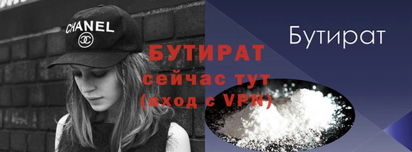 MDMA Premium VHQ Наволоки