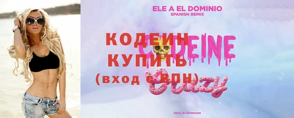 mdpv Надым