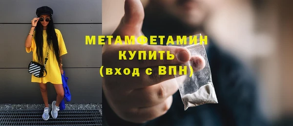 MDMA Premium VHQ Наволоки