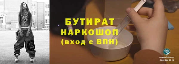 MDMA Premium VHQ Наволоки