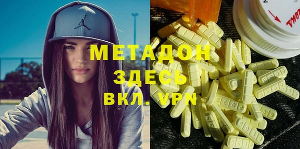 дурь Навашино