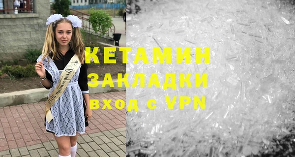 дмт Михайловка
