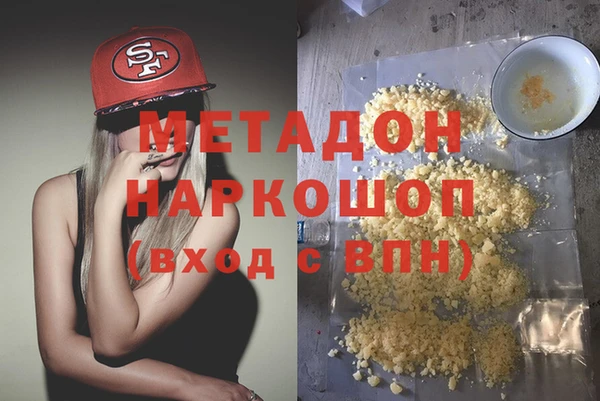 ешки Бежецк