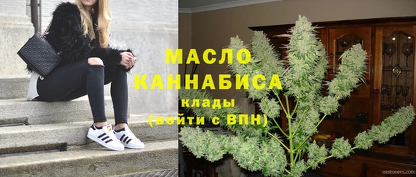 mdpv Надым