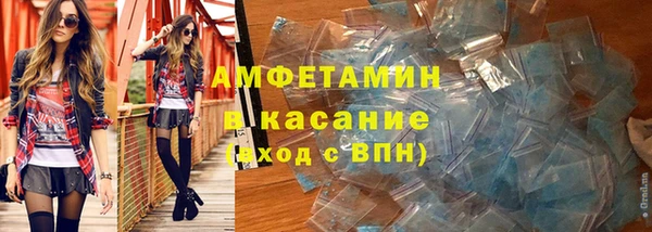 mdpv Надым