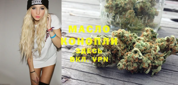 MDMA Premium VHQ Наволоки