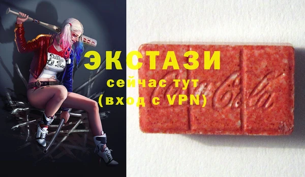 MDMA Premium VHQ Наволоки