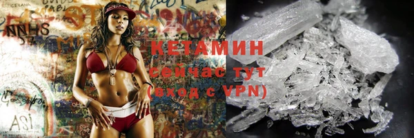 mdpv Надым