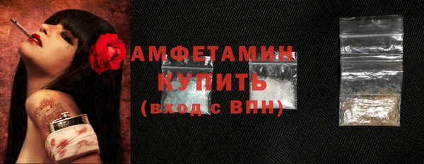 mdpv Надым