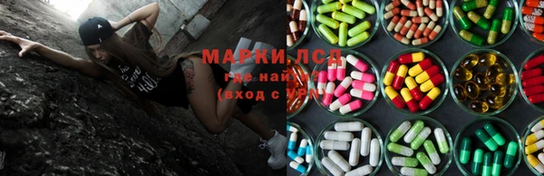 mdpv Надым