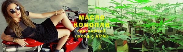 дурь Навашино