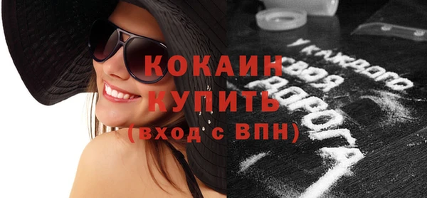 mdpv Надым