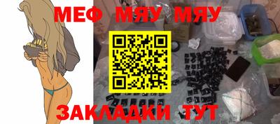 не бодяженный Гусь-Хрустальный