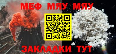 гашишное масло Гусев