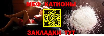 не бодяженный Гусь-Хрустальный