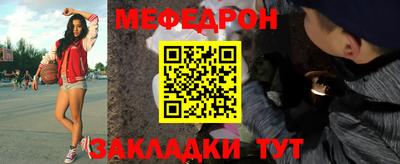 не бодяженный Гусь-Хрустальный