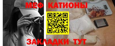 гашишное масло Гусев
