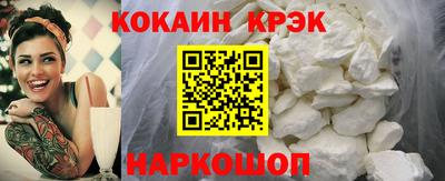 стаф Гусиноозёрск