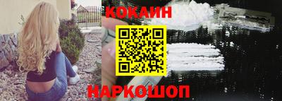 стаф Гусиноозёрск