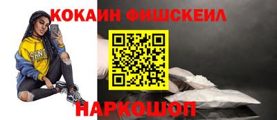 стаф Гусиноозёрск