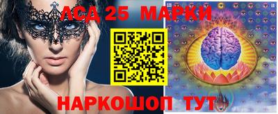 гашишное масло Гусев