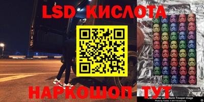не бодяженный Гусь-Хрустальный