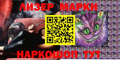гашишное масло Гусев