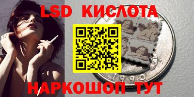 не бодяженный Гусь-Хрустальный