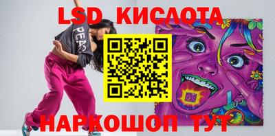 не бодяженный Гусь-Хрустальный