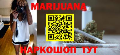 стаф Гусиноозёрск