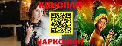 стаф Гусиноозёрск