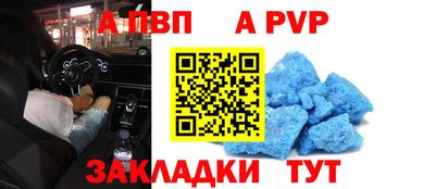 гашишное масло Гусев