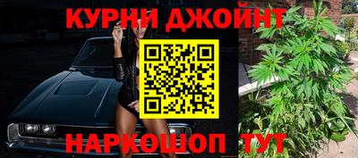 стаф Гусиноозёрск
