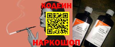 не бодяженный Гусь-Хрустальный