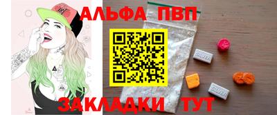 не бодяженный Гусь-Хрустальный