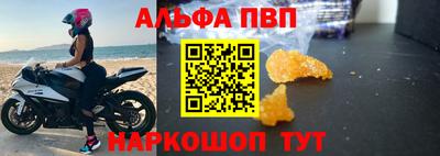 не бодяженный Гусь-Хрустальный