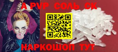 стаф Гусиноозёрск