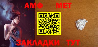 гашишное масло Гусев